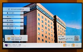 チサン グランド 長野
